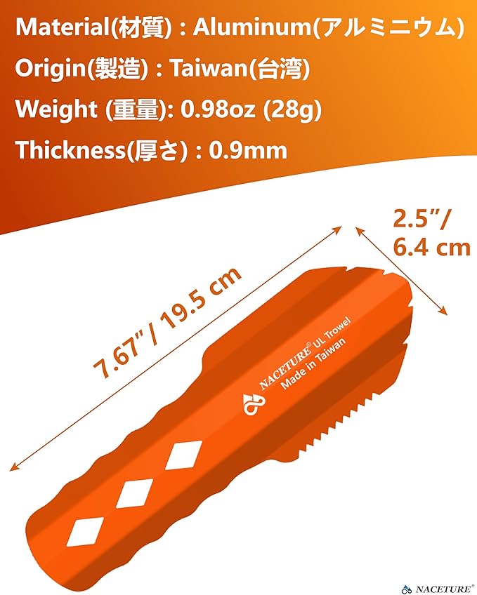 NACETURE Ultralight Backpacking Trowel Aluminum Shovel Small Potty Multitool with Longer Handle Design Essential for Hiking, Camping and Survival Bags (Orange)