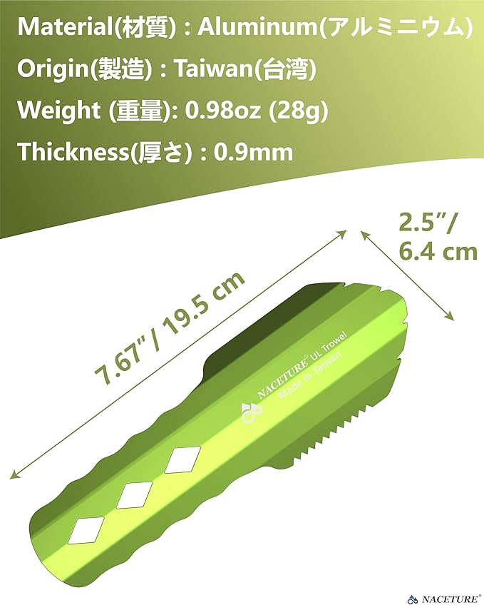 NACETURE Ultralight Backpacking Trowel Aluminum Shovel Small Potty Multitool with Longer Handle Design Essential for Hiking, Camping and Survival Bags (Green)