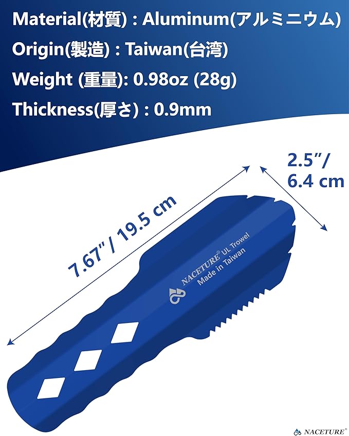 NACETURE Ultralight Backpacking Trowel Aluminum Shovel Small Potty Multitool with Longer Handle Design Essential for Hiking, Camping and Survival Bags(Black 1 Pack)