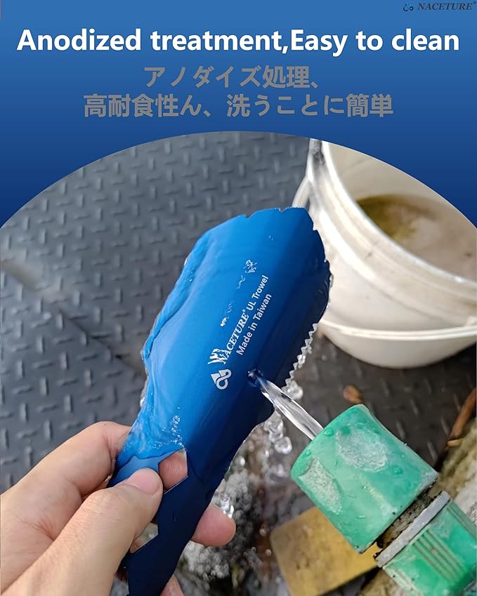 NACETURE Ultralight Backpacking Trowel Aluminum Shovel Small Potty Multitool with Longer Handle Design Essential for Hiking, Camping and Survival Bags(Black 1 Pack)