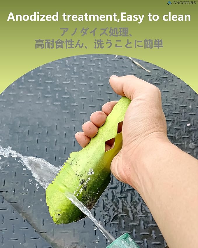 NACETURE Ultralight Backpacking Trowel Aluminum Shovel Small Potty Multitool with Longer Handle Design Essential for Hiking, Camping and Survival Bags (Green)